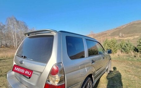 Subaru Forester, 2006 год, 900 000 рублей, 8 фотография