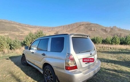 Subaru Forester, 2006 год, 900 000 рублей, 9 фотография