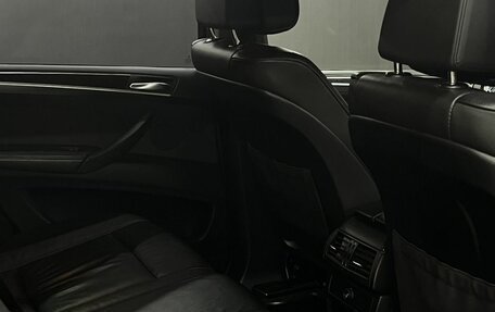 BMW X5, 2010 год, 1 689 777 рублей, 12 фотография