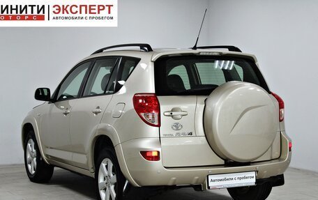 Toyota RAV4, 2007 год, 1 349 900 рублей, 6 фотография