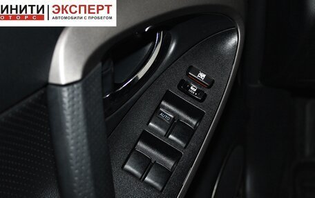 Toyota RAV4, 2007 год, 1 349 900 рублей, 8 фотография