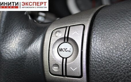 Toyota RAV4, 2007 год, 1 349 900 рублей, 16 фотография
