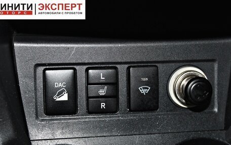 Toyota RAV4, 2007 год, 1 349 900 рублей, 13 фотография