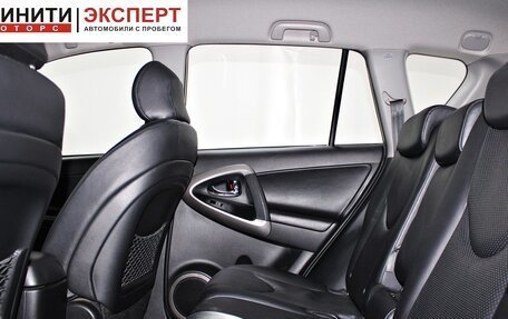 Toyota RAV4, 2007 год, 1 349 900 рублей, 19 фотография