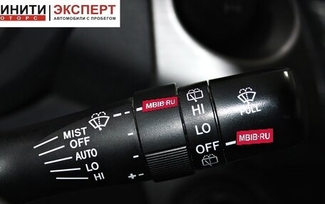 Toyota RAV4, 2007 год, 1 349 900 рублей, 11 фотография