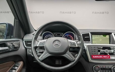 Mercedes-Benz M-Класс, 2013 год, 2 447 000 рублей, 15 фотография