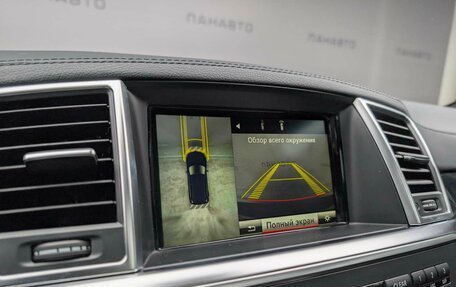 Mercedes-Benz M-Класс, 2013 год, 2 447 000 рублей, 19 фотография