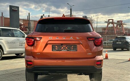 Haval H7, 2025 год, 3 649 000 рублей, 5 фотография