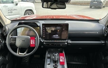 Haval H7, 2025 год, 3 649 000 рублей, 7 фотография