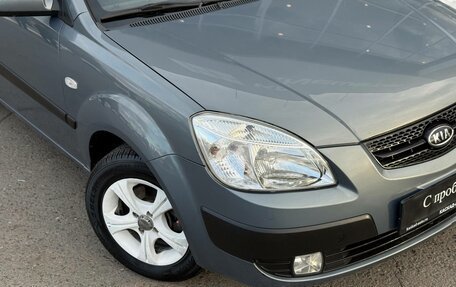 KIA Rio II, 2008 год, 500 000 рублей, 8 фотография