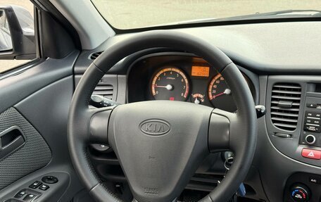 KIA Rio II, 2008 год, 500 000 рублей, 14 фотография