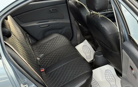 KIA Rio II, 2008 год, 500 000 рублей, 10 фотография