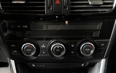 Mazda CX-5 II, 2012 год, 1 682 200 рублей, 14 фотография