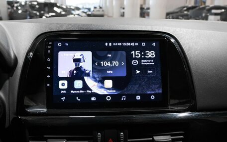 Mazda CX-5 II, 2012 год, 1 682 200 рублей, 7 фотография