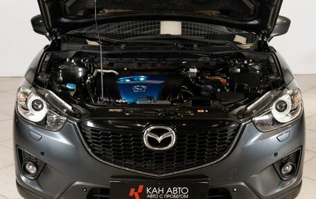 Mazda CX-5 II, 2012 год, 1 682 200 рублей, 16 фотография