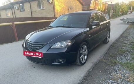 Mazda 3, 2008 год, 600 000 рублей, 12 фотография