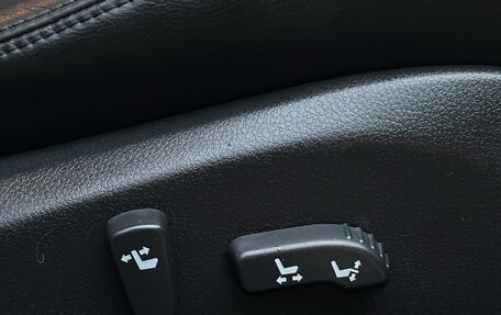 Nissan Teana, 2010 год, 1 199 000 рублей, 16 фотография