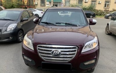 Lifan X60 I рестайлинг, 2013 год, 316 000 рублей, 1 фотография