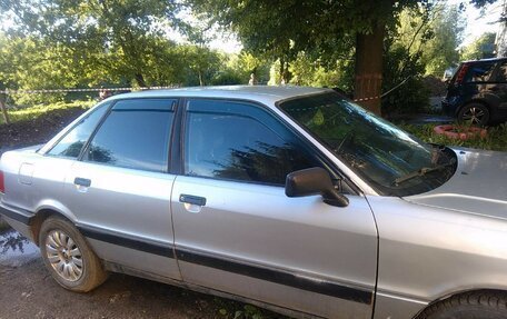 Audi 80, 1991 год, 80 000 рублей, 1 фотография