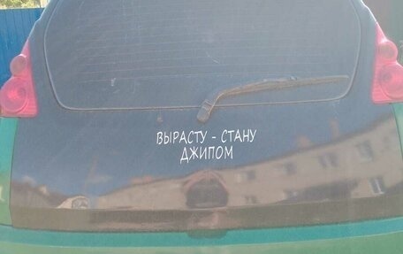 Hafei Brio, 2008 год, 141 000 рублей, 1 фотография