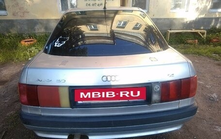 Audi 80, 1991 год, 80 000 рублей, 3 фотография