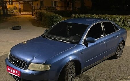 Audi A4, 2001 год, 485 000 рублей, 2 фотография