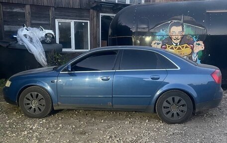 Audi A4, 2001 год, 485 000 рублей, 5 фотография