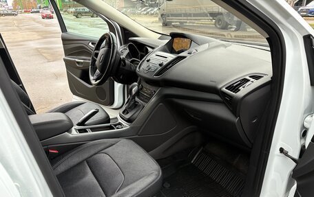 Ford Kuga III, 2017 год, 1 670 000 рублей, 10 фотография