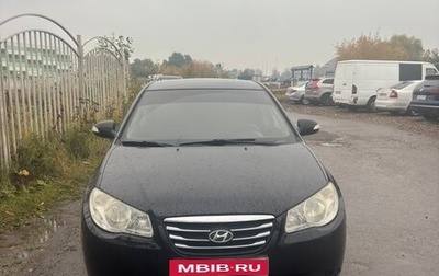 Hyundai Elantra IV, 2010 год, 730 000 рублей, 1 фотография