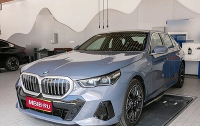BMW 5 серия, 2025 год, 7 910 000 рублей, 1 фотография