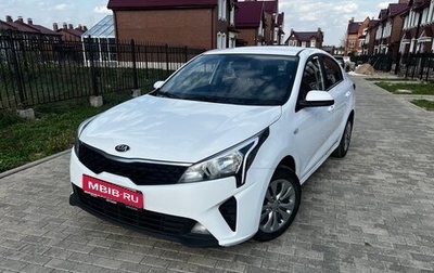 KIA Rio IV, 2021 год, 1 100 000 рублей, 1 фотография