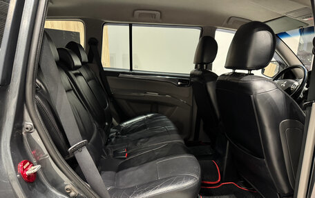 Mitsubishi Pajero Sport II рестайлинг, 2014 год, 1 690 000 рублей, 28 фотография