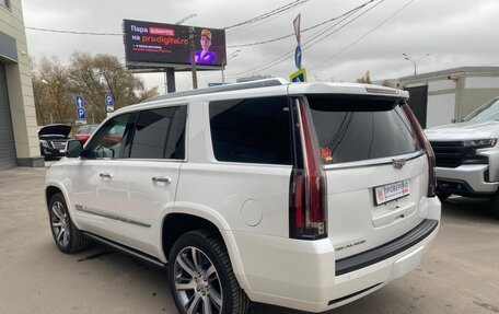 Cadillac Escalade IV, 2016 год, 4 900 000 рублей, 14 фотография