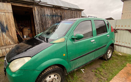 Hafei Brio, 2008 год, 141 000 рублей, 3 фотография