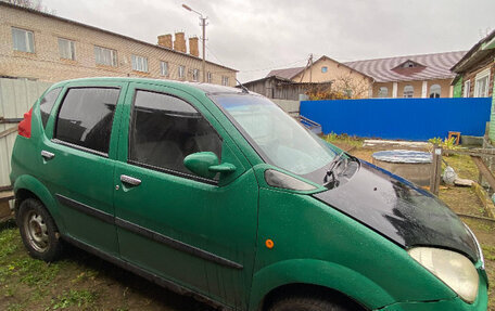 Hafei Brio, 2008 год, 141 000 рублей, 2 фотография