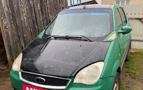 Hafei Brio, 2008 год, 141 000 рублей, 4 фотография