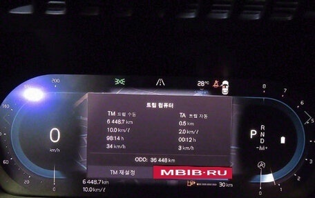 Volvo XC90 II рестайлинг, 2023 год, 4 800 000 рублей, 9 фотография