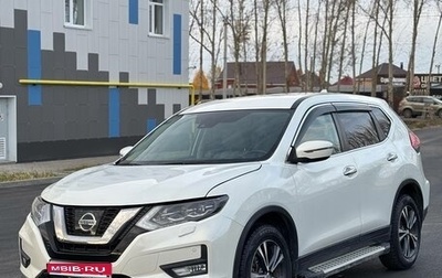 Nissan X-Trail, 2019 год, 1 795 000 рублей, 1 фотография