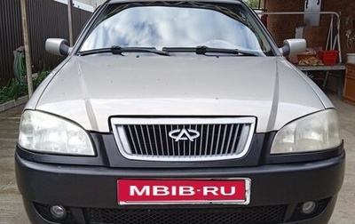 Vortex Corda, 2010 год, 230 000 рублей, 1 фотография