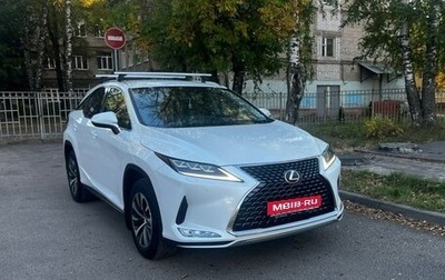 Lexus RX IV рестайлинг, 2020 год, 5 350 000 рублей, 1 фотография
