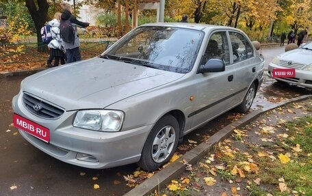 Hyundai Accent II, 2008 год, 450 000 рублей, 1 фотография