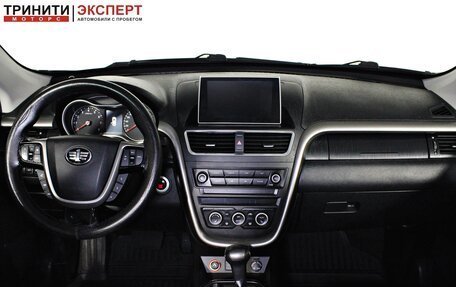 FAW Besturn X80 I рестайлинг, 2019 год, 1 457 000 рублей, 12 фотография