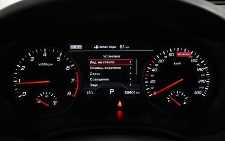 KIA Stinger I, 2018 год, 2 880 000 рублей, 24 фотография