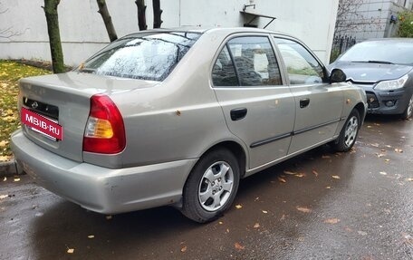 Hyundai Accent II, 2008 год, 450 000 рублей, 3 фотография