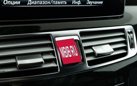 Mercedes-Benz CLS, 2015 год, 2 975 000 рублей, 18 фотография