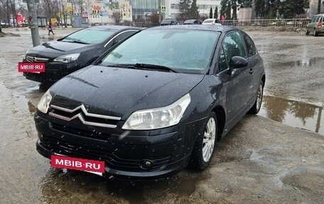 Citroen C4 II рестайлинг, 2005 год, 317 000 рублей, 3 фотография