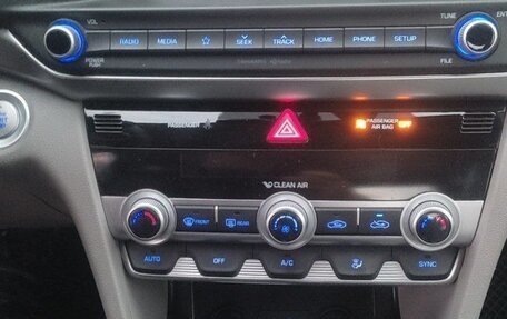 Hyundai Elantra VI рестайлинг, 2020 год, 1 850 000 рублей, 5 фотография