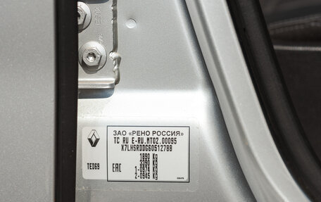 Renault Duster I рестайлинг, 2018 год, 1 250 000 рублей, 13 фотография