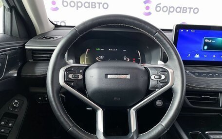 Haval Jolion, 2022 год, 1 990 000 рублей, 8 фотография