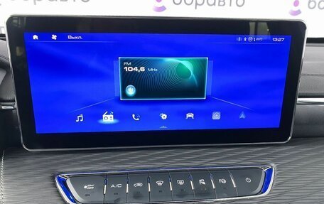 Haval Jolion, 2022 год, 1 990 000 рублей, 14 фотография